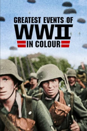 Найвизначніші події Другої світової війни