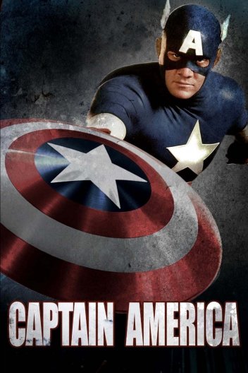 Капітан Америка