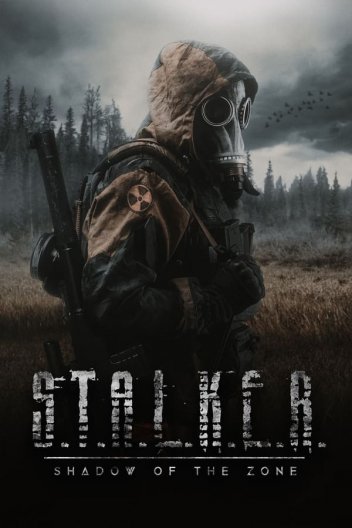 S.T.A.L.K.E.R. Тінь Зони