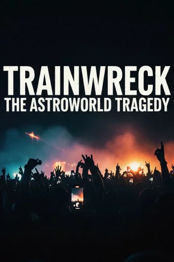 Фіаско: Трагедія на фестивалі Astroworld