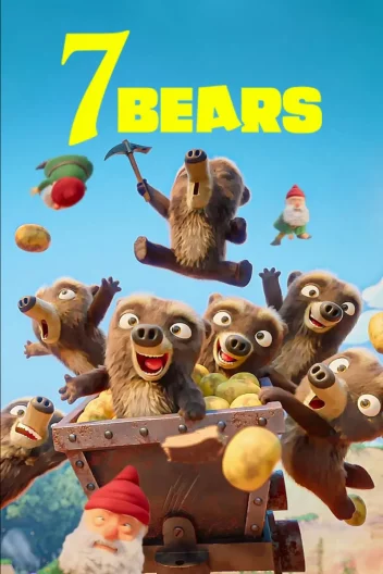 7 ведмедів