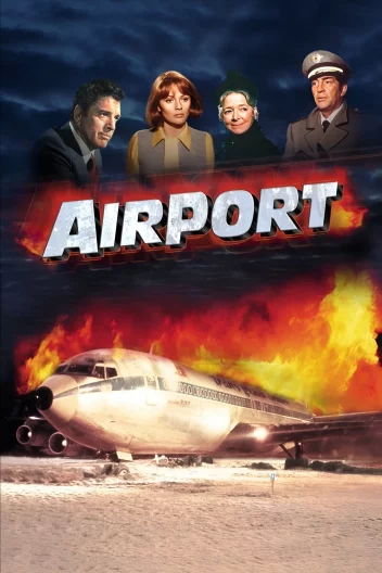 Аеропорт
