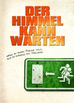 Вихід у рай