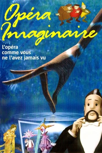 Уявна опера