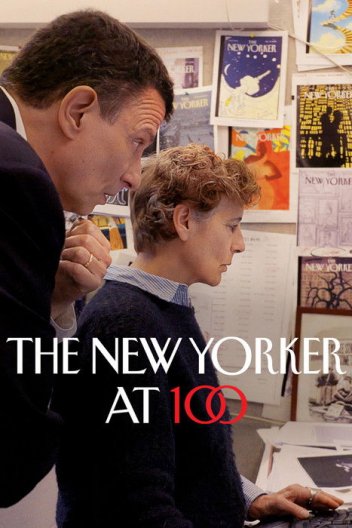 The New Yorker: 100-річний ювілей