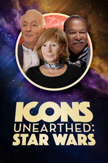 Легенди Голлівуду: Зоряні Війни