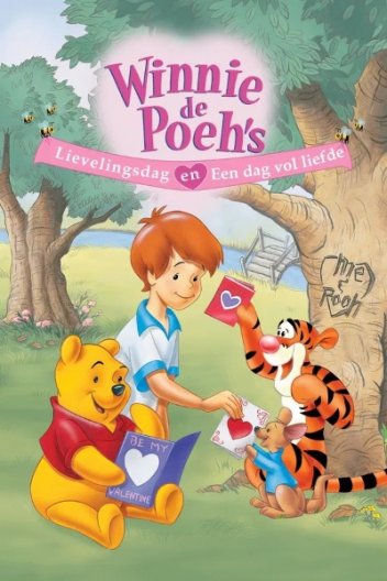 Вінні-Пух: БезВалентинів день