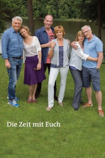 Найкраще - наостанок