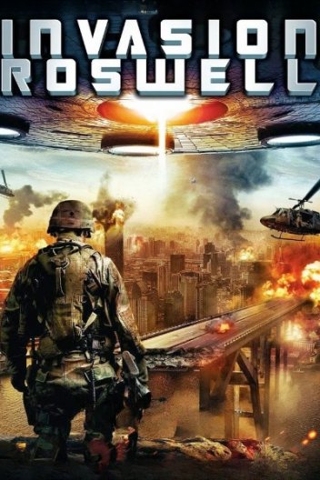 Винищувачі