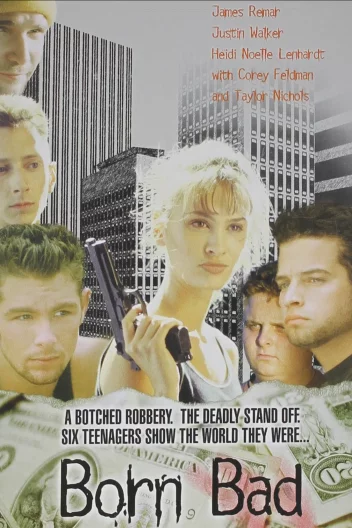 Народжений Поганим