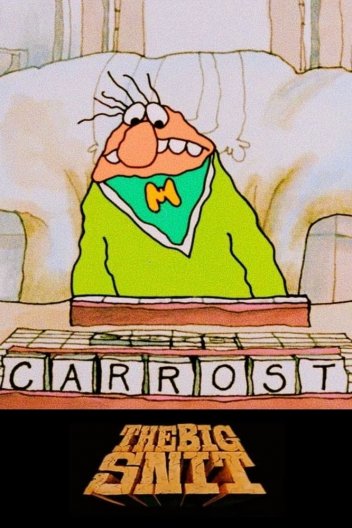 Великий гнів