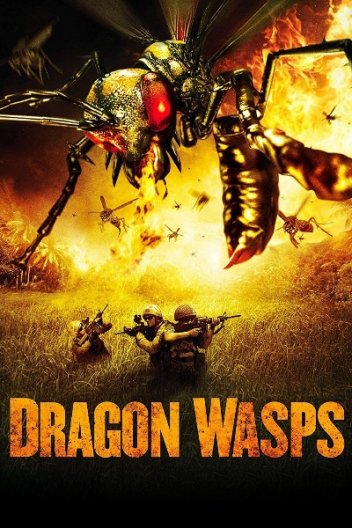 Оси-дракони