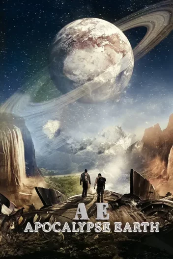 Земний апокаліпсис