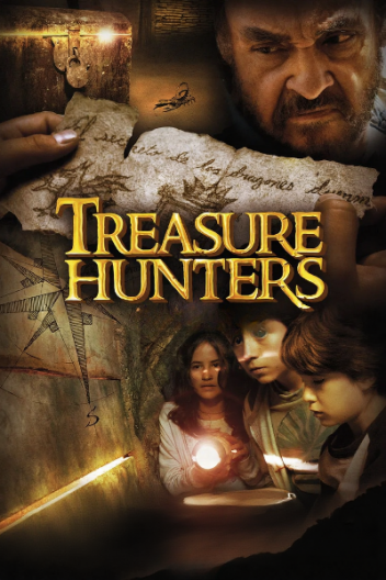 Мисливці на скарби