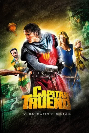 Капітан Грім