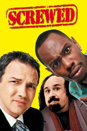 Історія одного викрадення