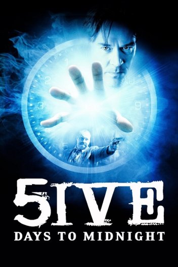П’ять днів до півночі / 5 днів до опівночі