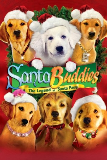 Цуценята Санти