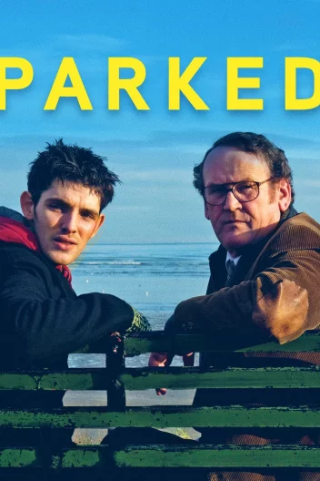 Припарковані