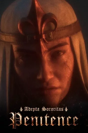 Спокута Адепта Сорорітас