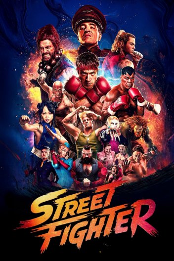 Вуличний боєць