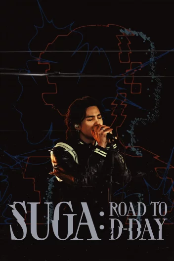 SUGA: Дорога до D-DAY