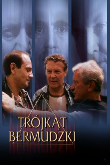 Бермудський трикутник