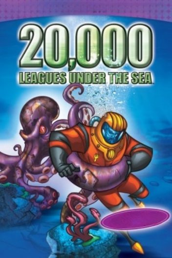 20000 льє під водою