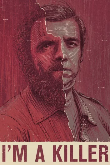 Я вбивця