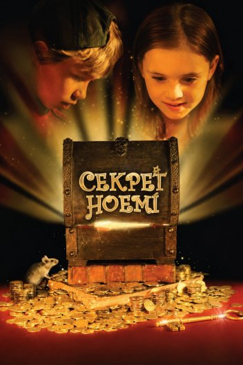 Секрет Ноемі