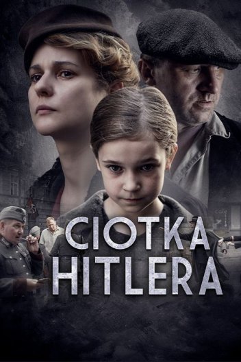 Тітка Гітлера