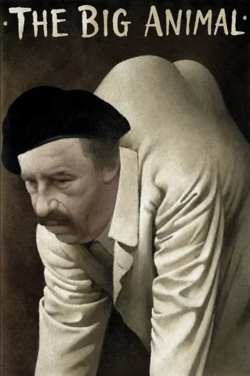 Великий звір / Велика тварина